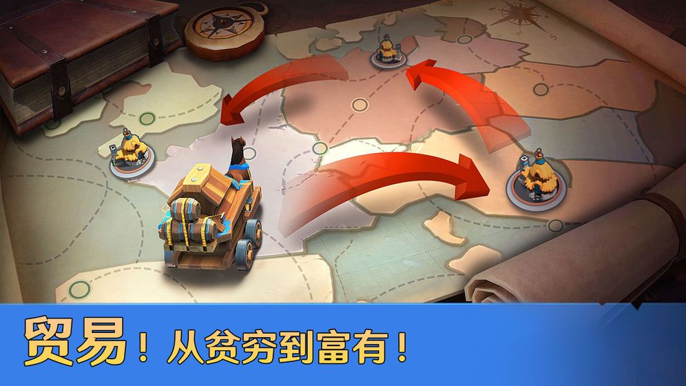 腾讯王国风云游戏官方网站下载正式版图片1