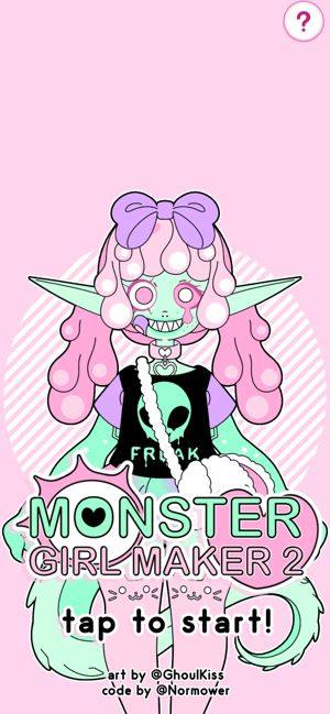 Monster Girl Maker2.20最新版2020最新版图片1