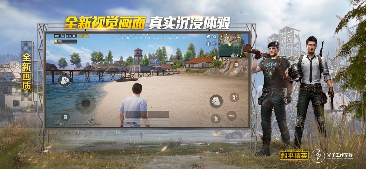 xa鸡王助手官方app最新版图3:
