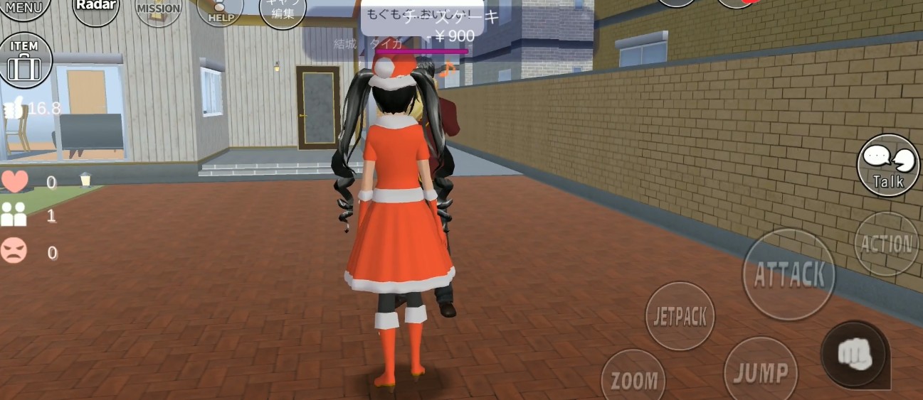 樱花校园模拟器更新了仙女服装最新版图1: