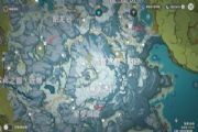 原神山中之物再次解冻所有碎片任务攻略：三个红玉位置坐标一览[多图]