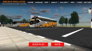 ovilex巴士模拟2021官方版图1