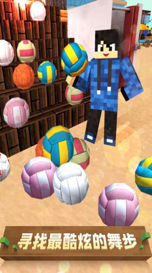 像素沙滩派对模拟器游戏官方安卓版图3: