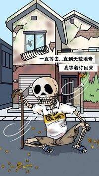 樱花别墅模拟器游戏汉化中文版图片1