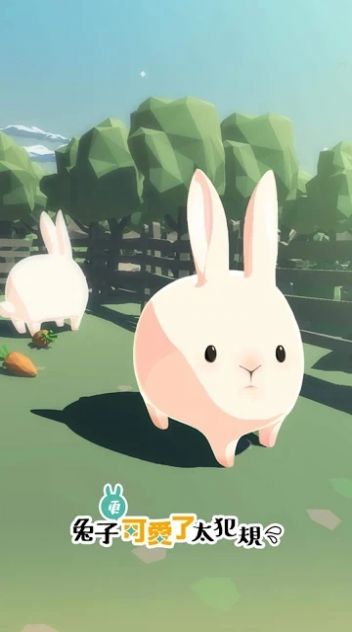 兔子太可爱了2游戏中文汉化最新版图2: