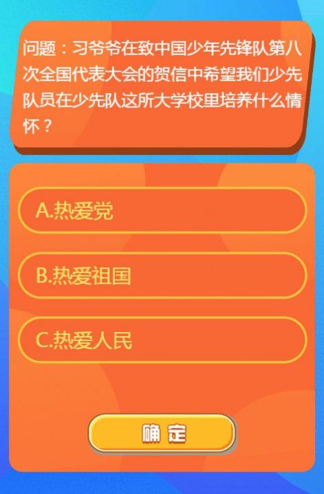 淘金汇网页中国有限公司_爱游戏地址入口