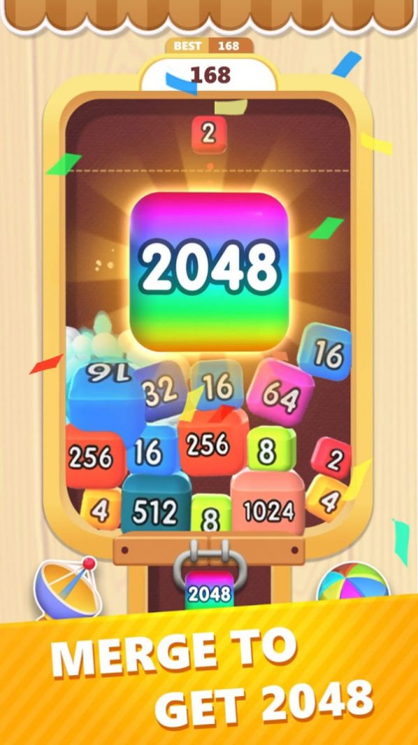 2048魔方游戏领福利红包版图3: