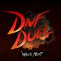 Dungeon Fighter Duel官方版