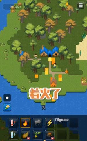 家园模拟器游戏中文汉化最新版图片1