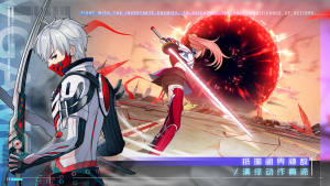噬血狂袭樱花中文游戏最新版图片2