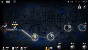 吞噬星空樱花游戏官方最新版图片2