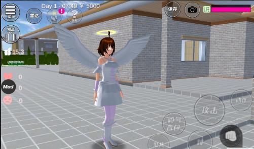 樱花校园模拟器花仙子衣服版本最新中文版图2: