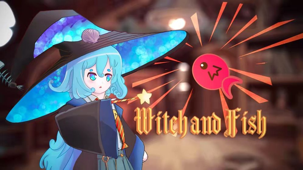 witch and fish游戏官方安卓版图片2