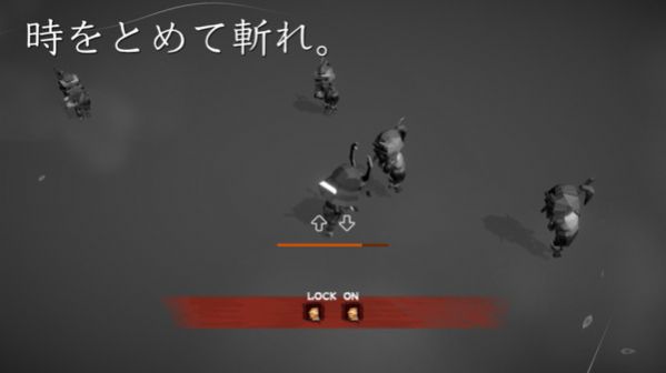 时间静止武士游戏中文汉化版图3:
