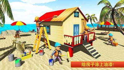 迷你建筑工人世界游戏官方版图片2