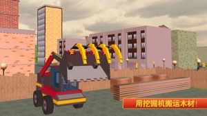 迷你建筑工人世界游戏图2