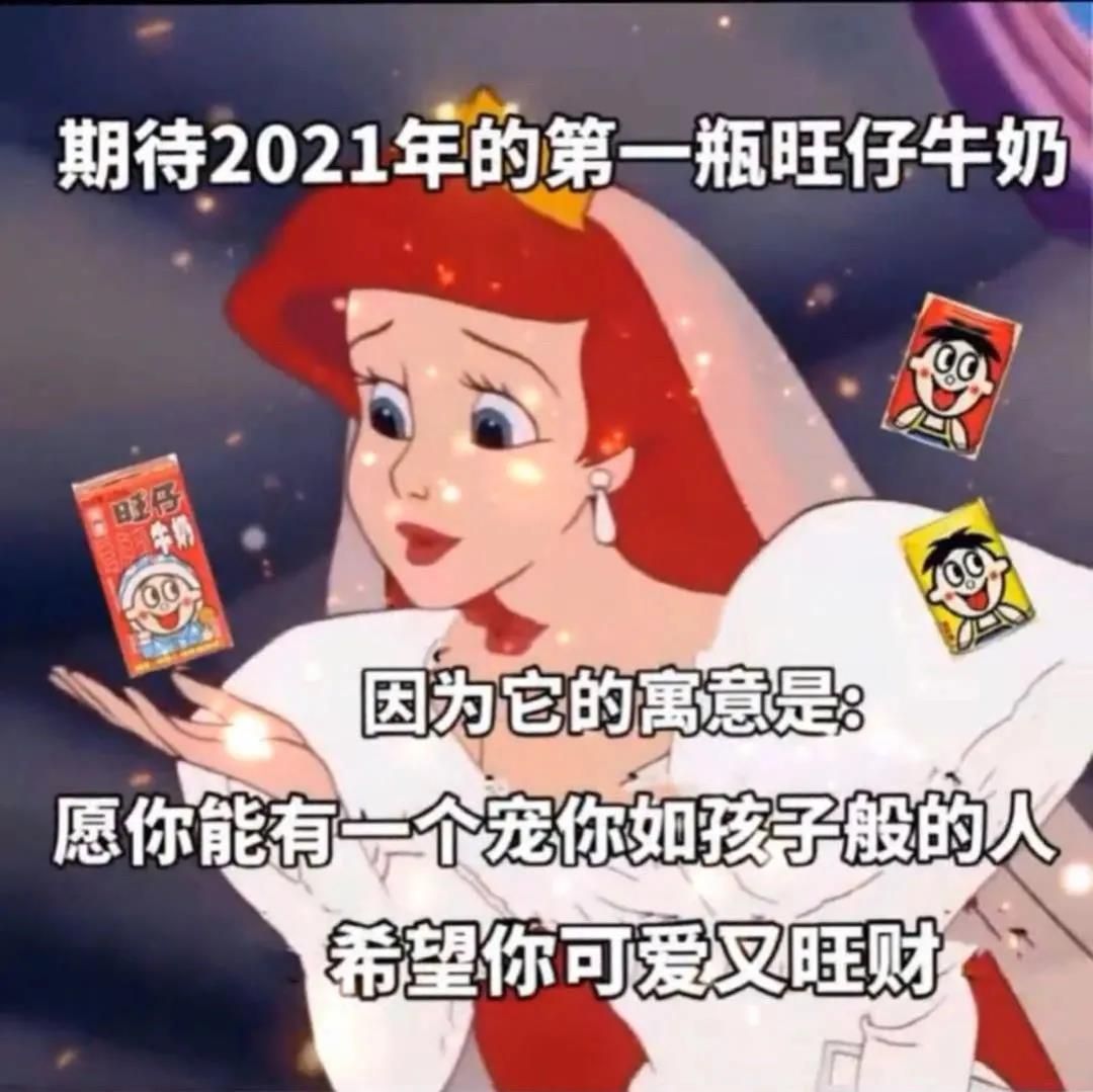 新年快乐动态背景视频素材下载_红动中国