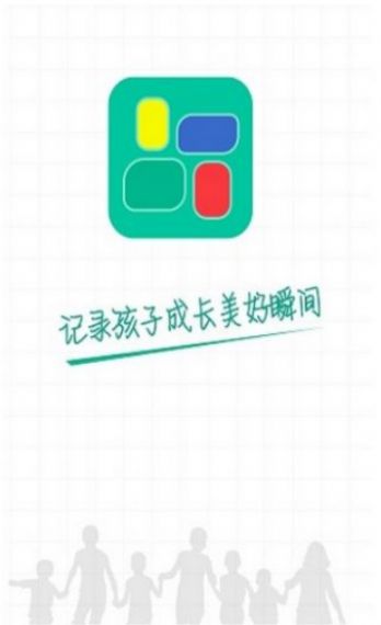 天津市中学生综合素质评价app官方最新版（学习通）截图1: