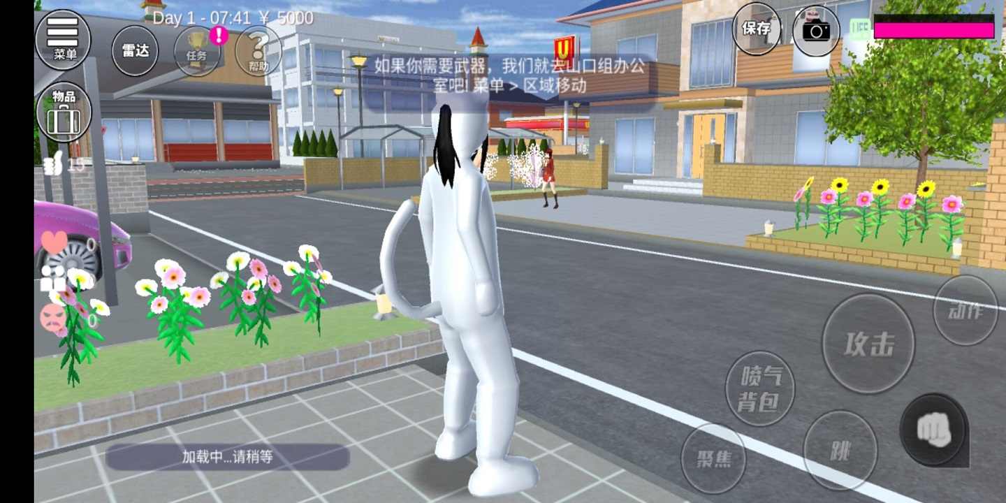 樱花校园模拟器更新了天使服装中文最新版 v1.041.12截图2