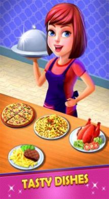 世界厨师设计餐厅游戏安卓中文版图2: