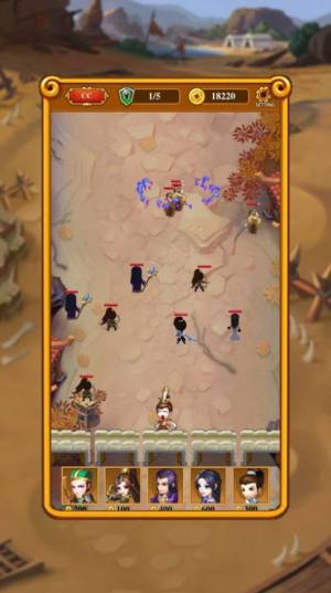 勇士无双游戏官方安卓版图片2