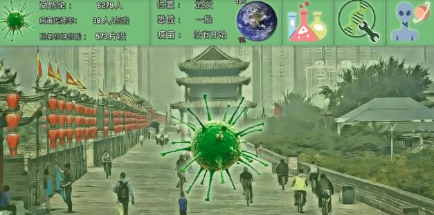 steam冠状病毒模拟器游戏中文手机版图2: