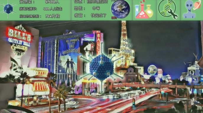 steam冠状病毒模拟器游戏中文手机版图3: