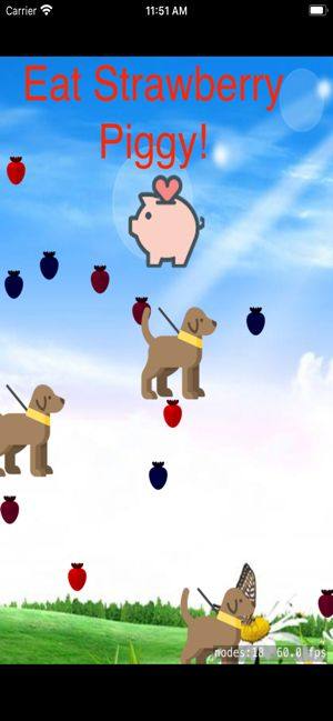 草莓摘果机游戏中文版安卓版图片1