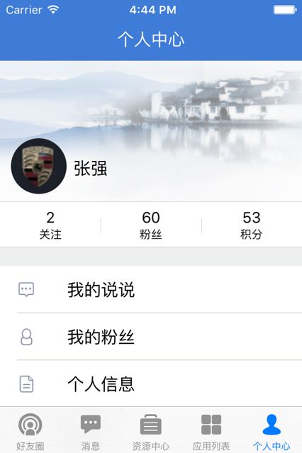 赣教云江西省中小学教育平台app下载20221