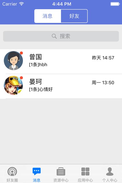 赣教云江西省中小学教育平台app下载20223