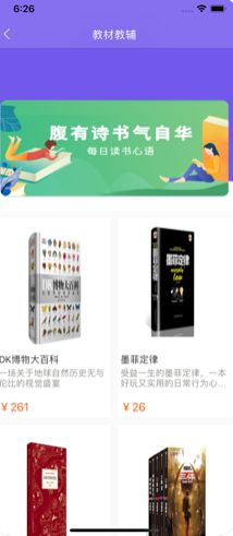 �������APPͼƬ1