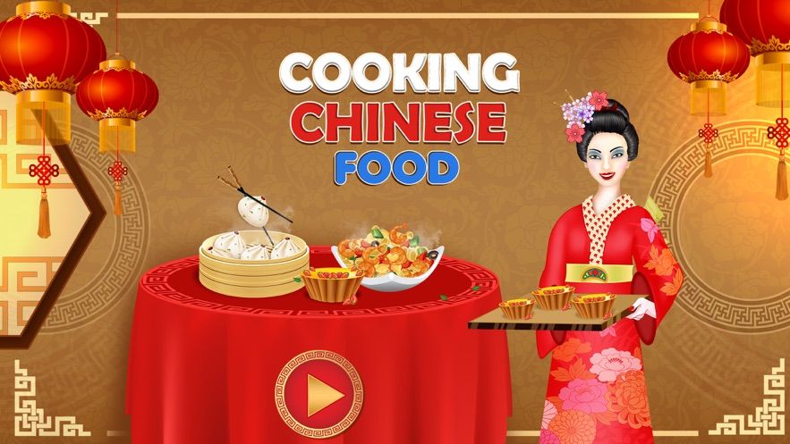 中国烹饪厨师游戏中文安卓版截图4:
