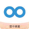 广西钦州空中课堂登录app