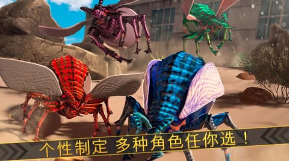 蝗灾模拟器游戏中文最新版图片1