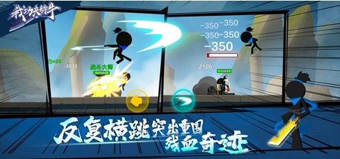 我功夫特牛狂浪刀法怎么触发？狂浪刀法使用方法教学[视频][多图]图片1