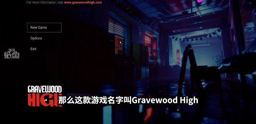 gravewood high游戏安卓版图1: