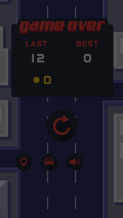 高速公路快车游戏最新安卓版图1: