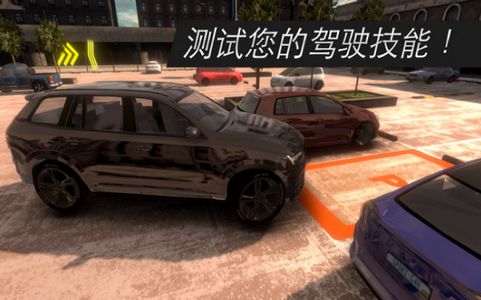 GT超级赛车模拟器游戏安卓手机版1