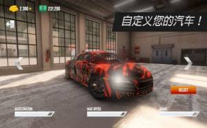 GT超级赛车模拟器游戏图3