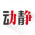 动静贵州空中黔课app