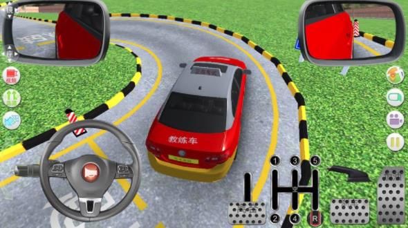 3d模拟学车训练2020最新手机版截图1:
