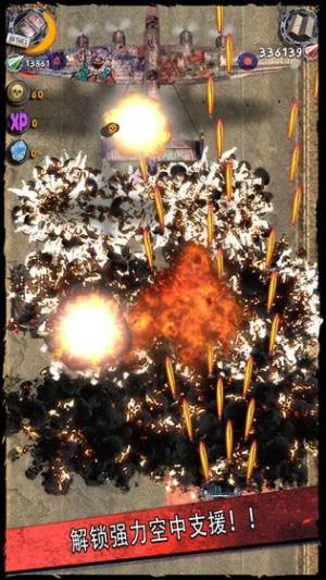 DeathRace9012游戏安卓版图片2