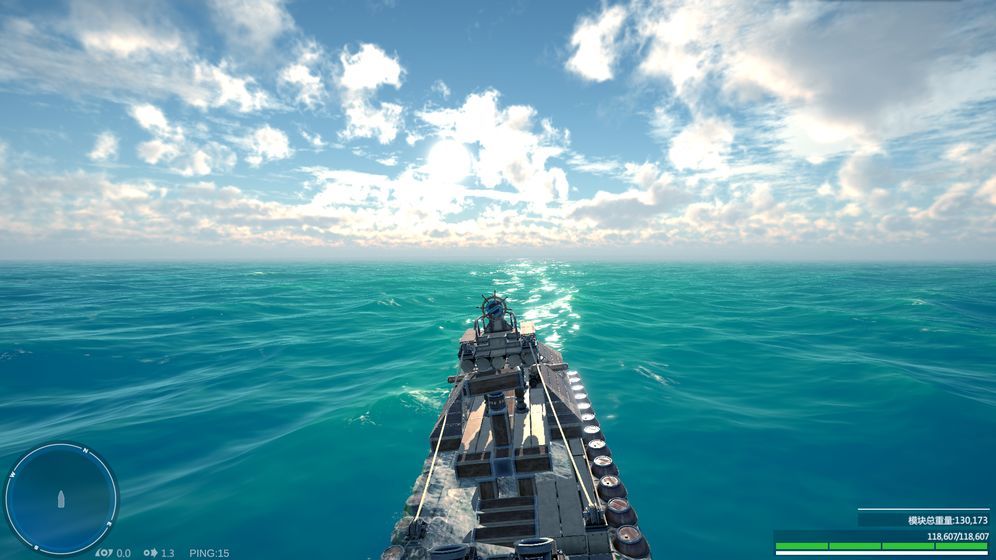 沙雕造船模拟器中文游戏手机版截图3: