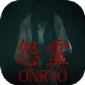 怨灵Onryo游戏安卓手机版 v1.0