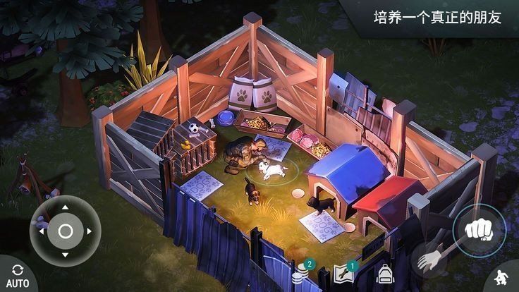 最后一天生存庇护所游戏中文安卓版图1: