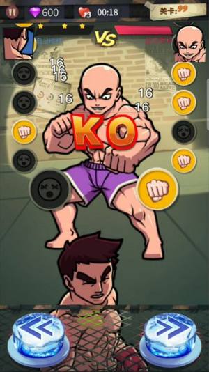 一拳KO游戏图1