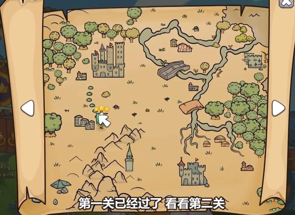 小熙解说围攻国王手机游戏最新版图2: