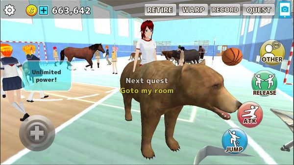 高校模拟器动物世界游戏中文最新版截图1: