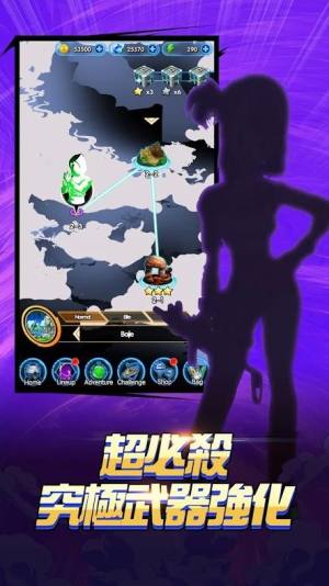 Doragon Legend手游最新安卓版图片2