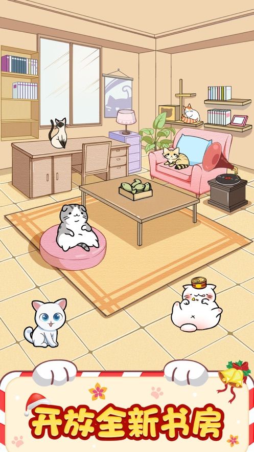 猫咪公寓安卓游戏手机版图1: